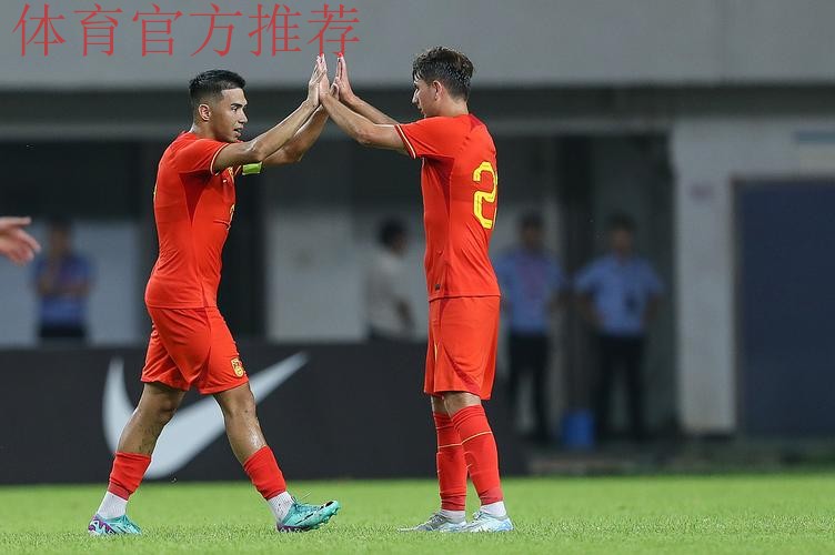 两胜一平结束长沙邀请赛 中国U-21男足在过程中寻求进步 两胜一平结束长沙邀请赛 中国U-21男足在过程中寻求进步