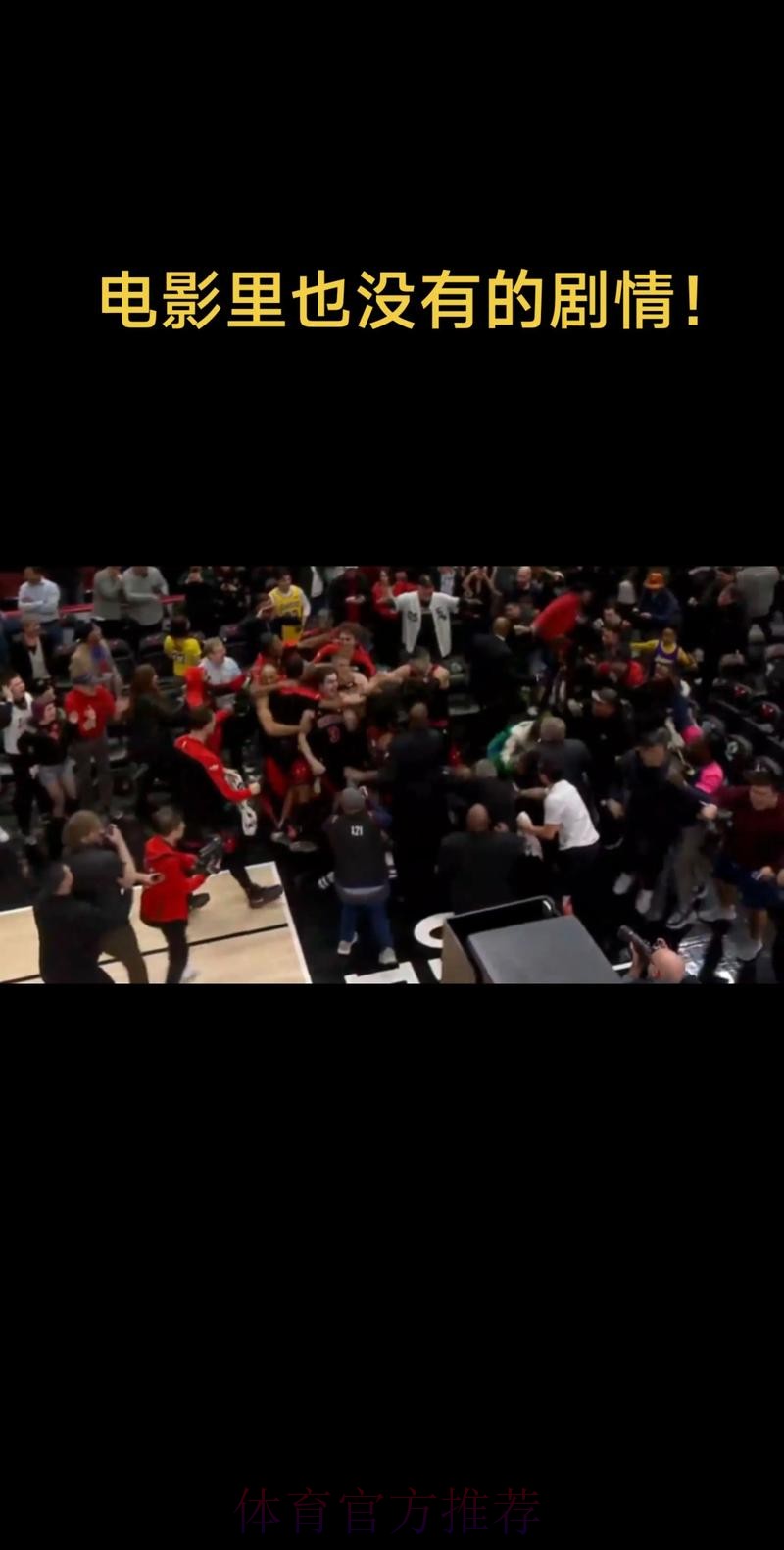 一场戏剧性的赢球,湖人赢在哪里,4个正确决定,重用一人回报高 一场戏剧性的赢球,湖人赢在哪里,4个正确决定,重用一人回报高